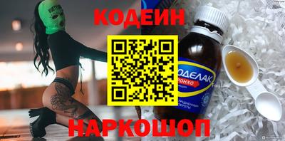 дистиллят марихуана Белорецк