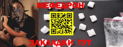 дистиллят марихуана Белорецк