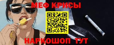 дистиллят марихуана Белорецк