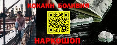 ECSTASY Боровичи