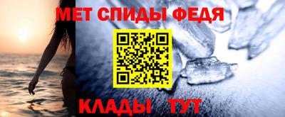 дистиллят марихуана Белорецк