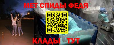 дистиллят марихуана Белорецк