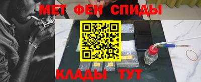 дистиллят марихуана Белорецк