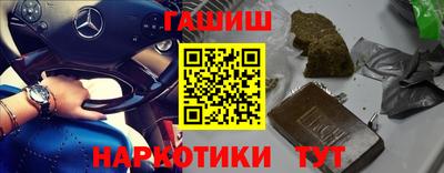 дистиллят марихуана Белорецк