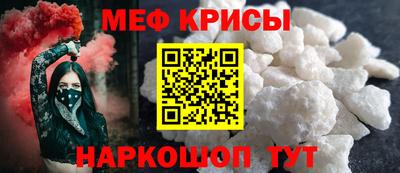дистиллят марихуана Белорецк